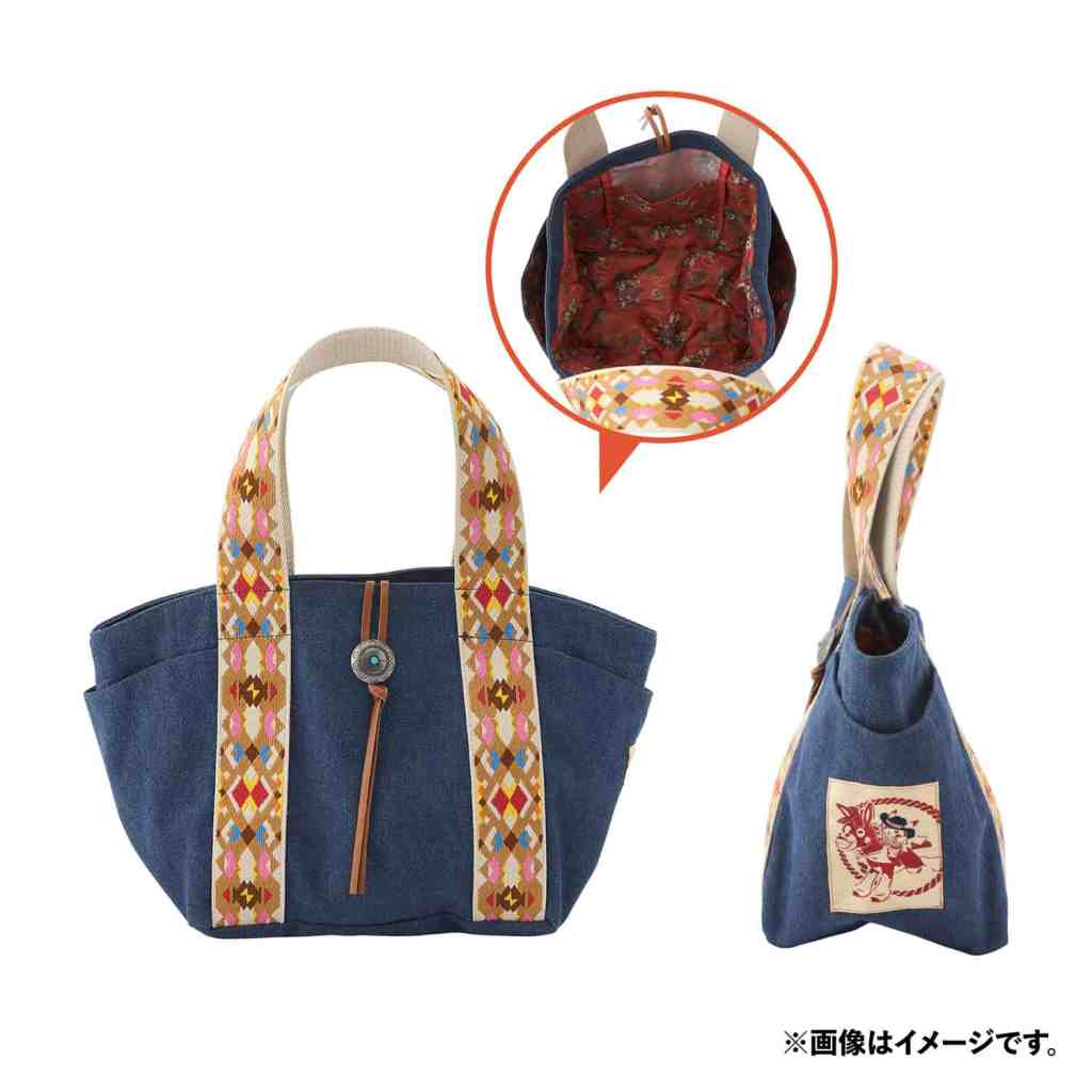 Pokemon Run Run Desert 10