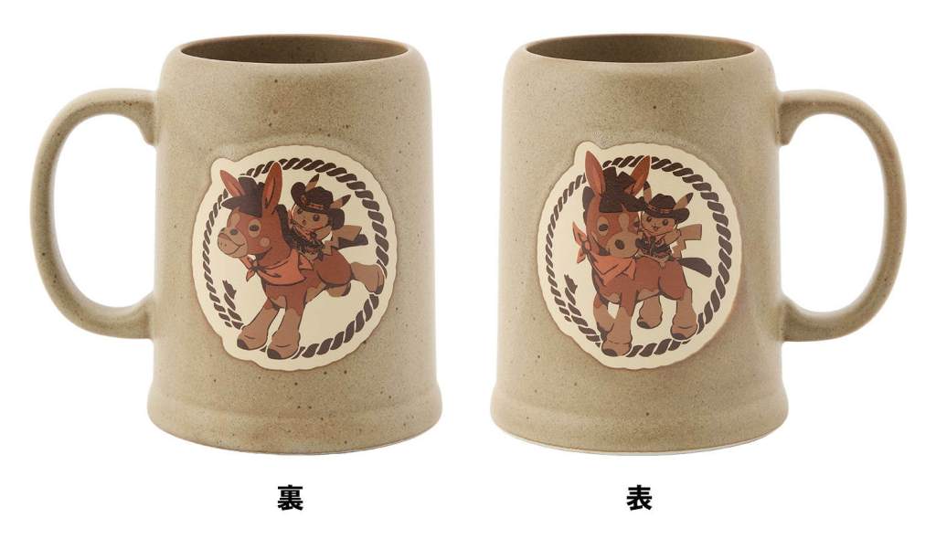 Pokemon Run Run Desert 15