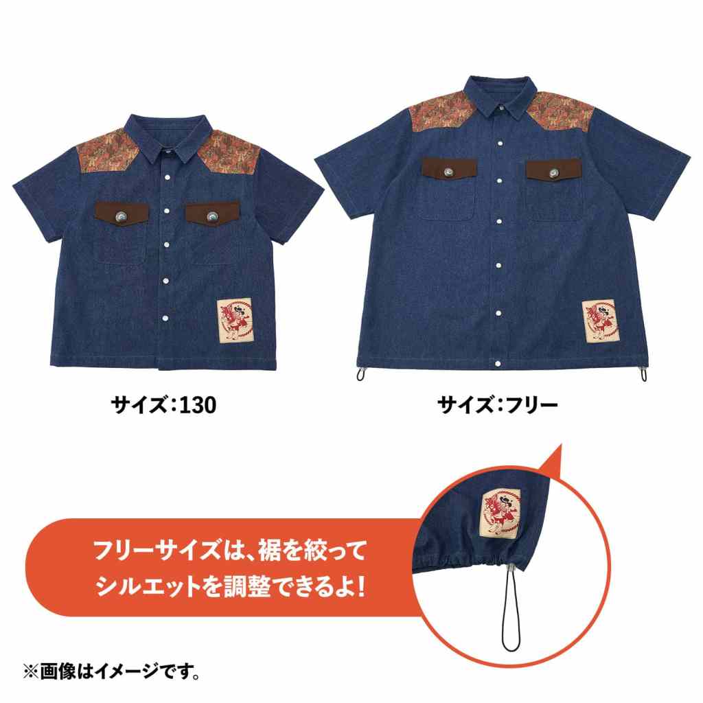 Pokemon Run Run Desert 6