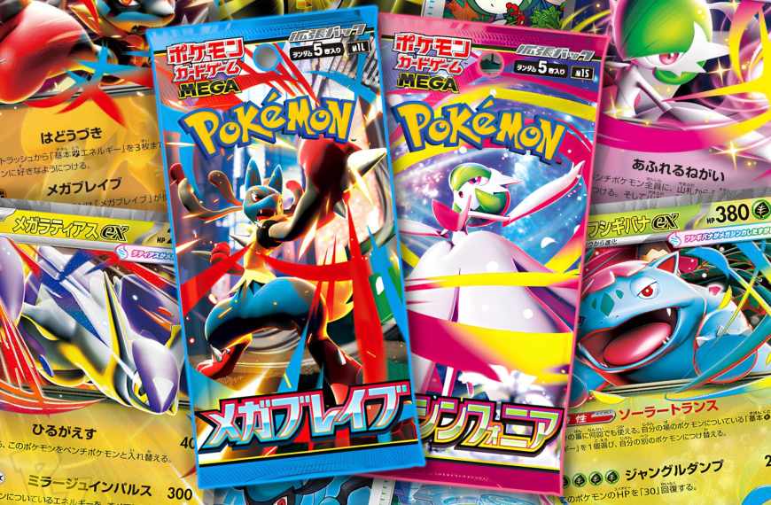 Pokemon Sets ERweiterungen Mega Brave Mega Symphonia M1S M1L Japan TCG