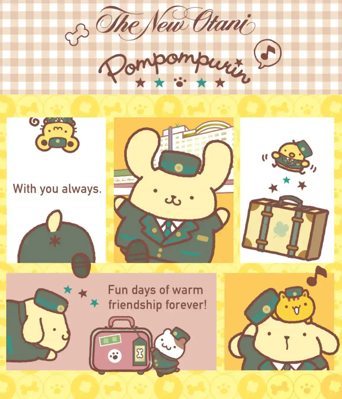 Pompompurin Hotel 8