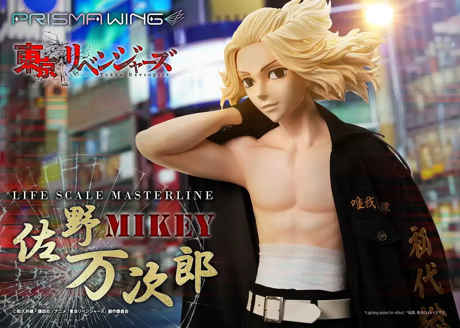 Life-size statue of Tokyo Revenger's Mikey costs over $9000