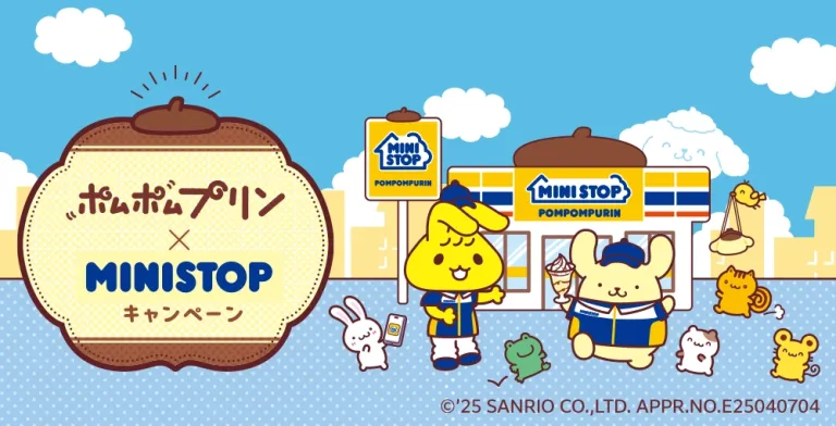 Purin Ministop