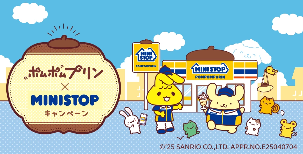 Purin Ministop