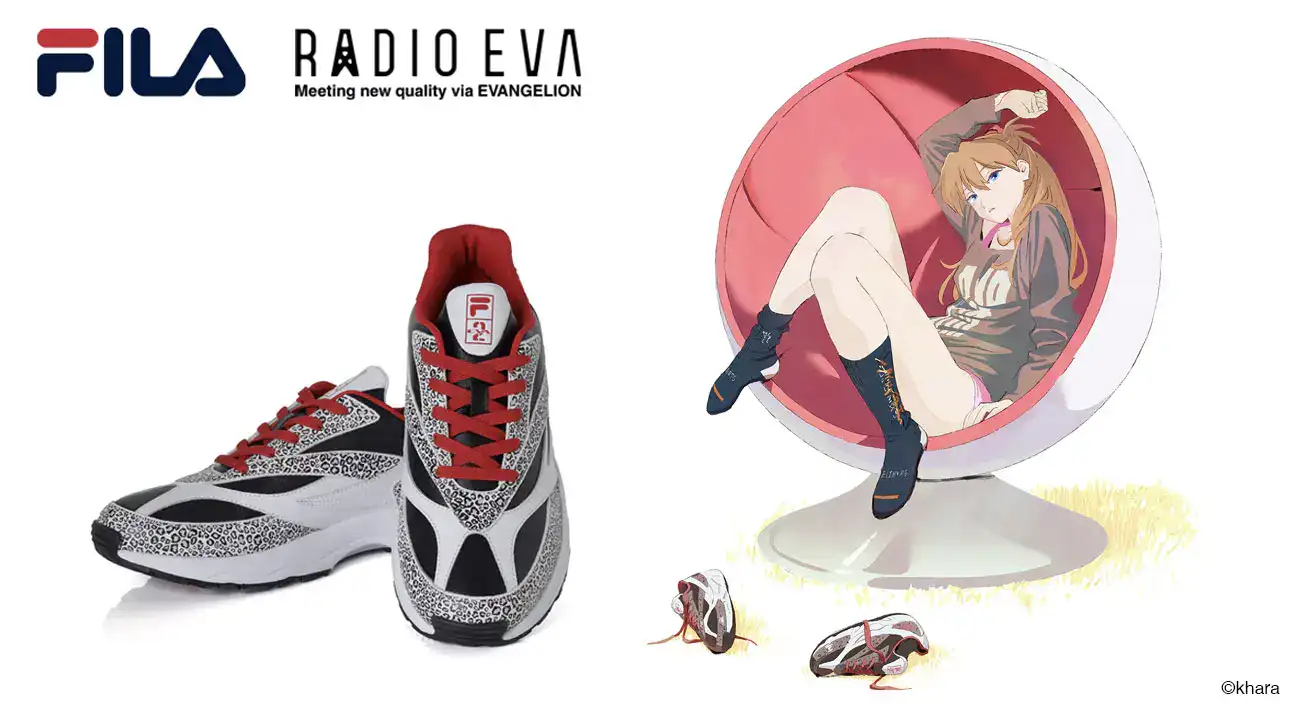 RADIO EVA FILA