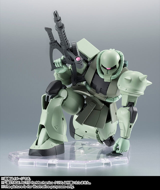 ROBOT Spirits zaku 7