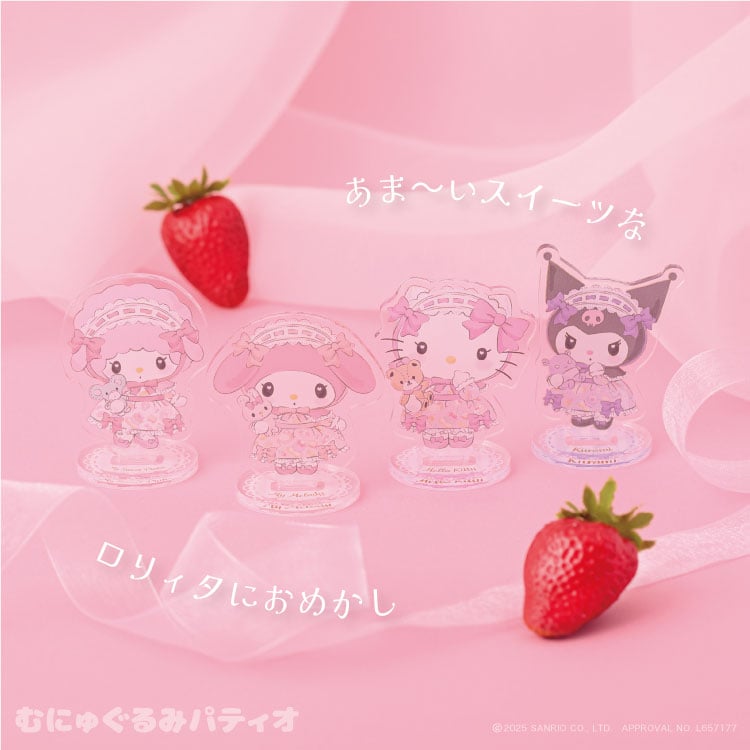 Romantic sweets series 6