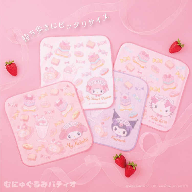 Romantic sweets series 8