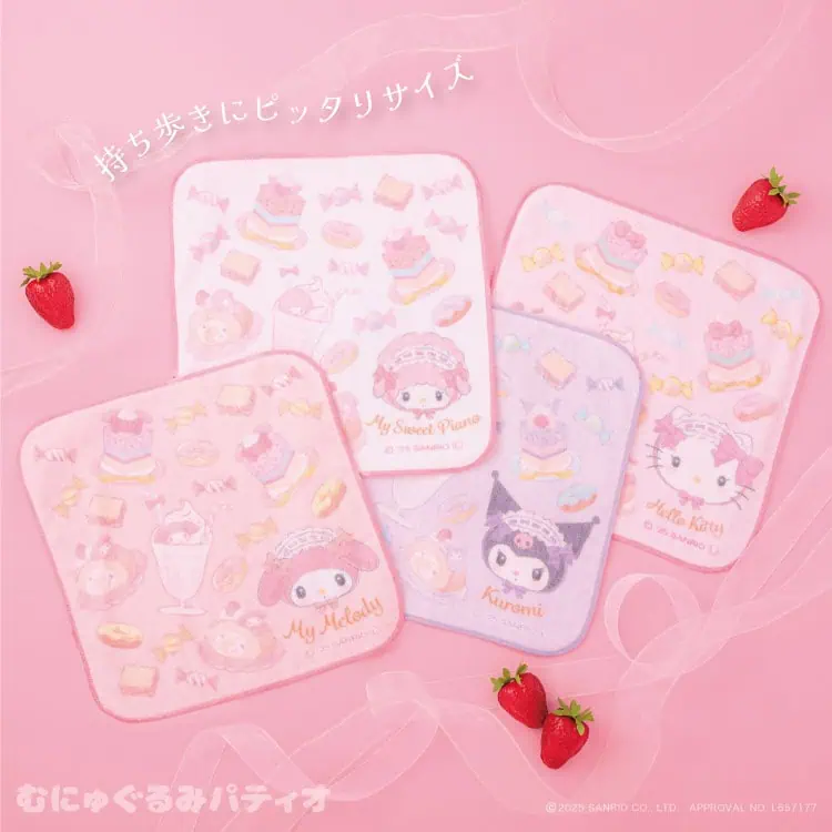 Romantic sweets series 8