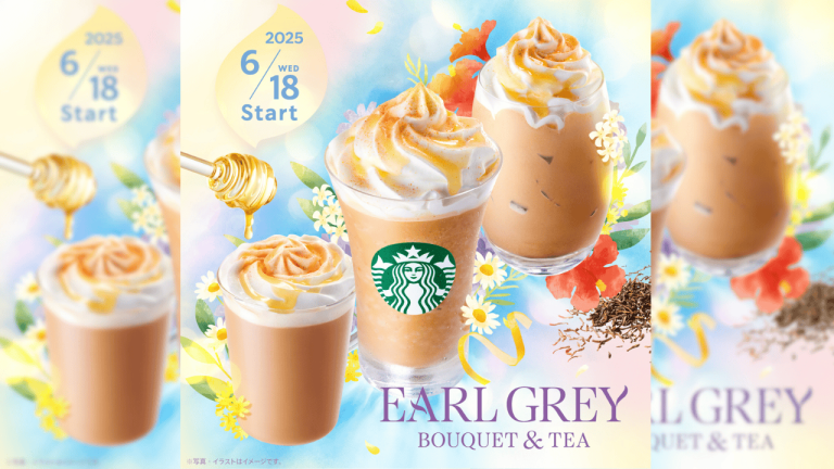 STARBUCKS EARL GREY MAIN