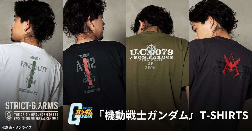 STRICT G PATCH SHIRTS 1