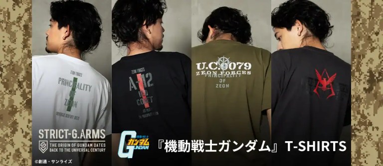 STRICT G PATCH SHIRTS 14