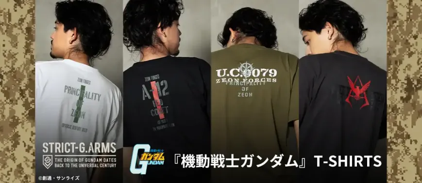 STRICT G PATCH SHIRTS 14