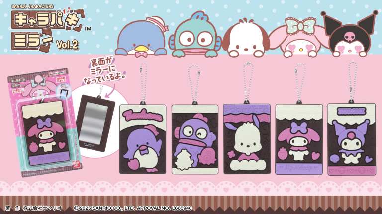 Sanrio Characters Charapaki Mirror Vol.2 1