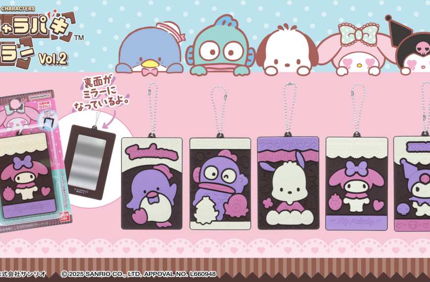 Sanrio Characters Charapaki Mirror Vol.2 1