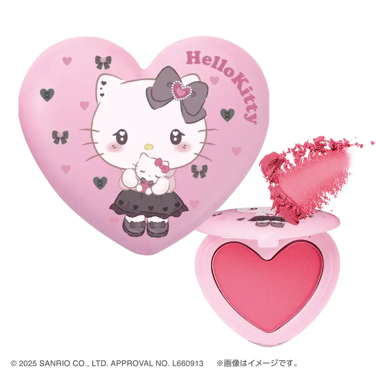Sanrio Cosmetics 5