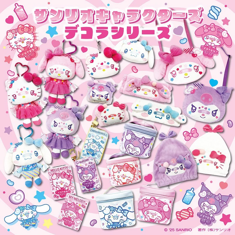 Sanrio Decora 2