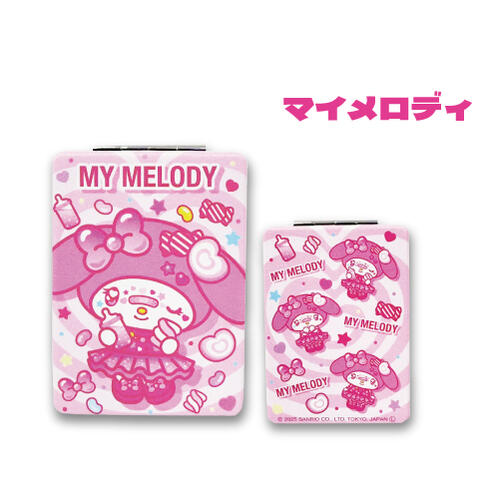 Sanrio Decora merch 15