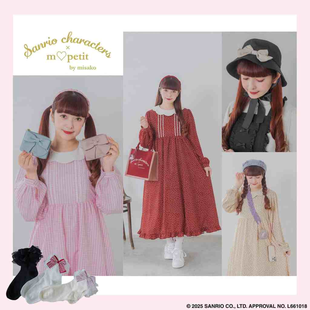 名称未設定のデザイン 2