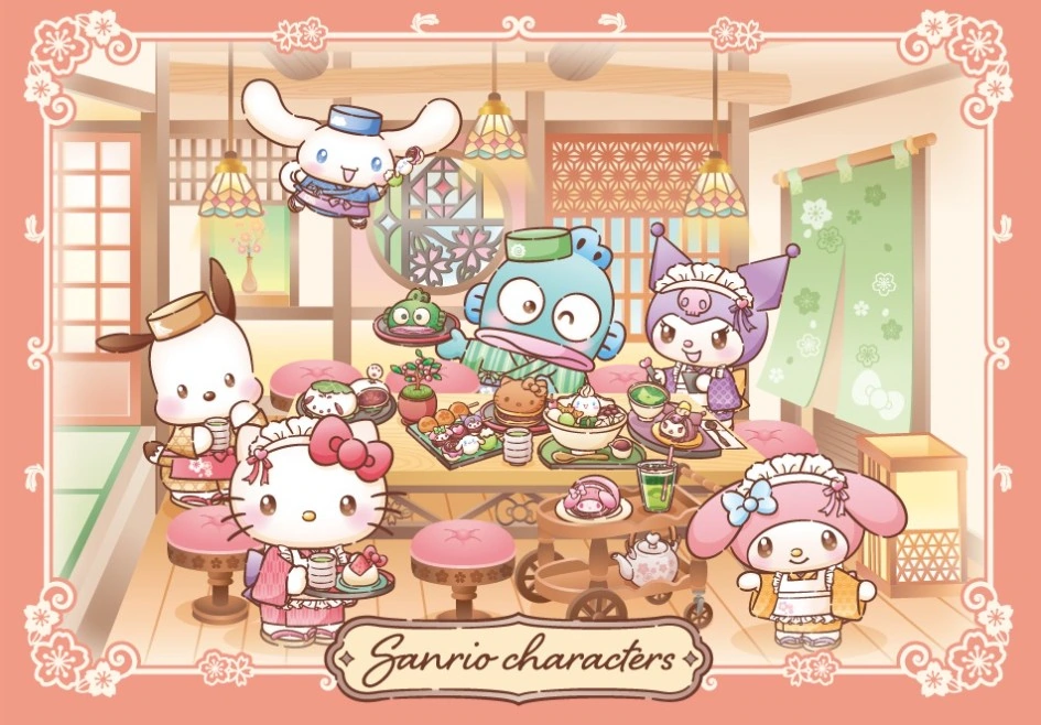 Sanrio GiGO