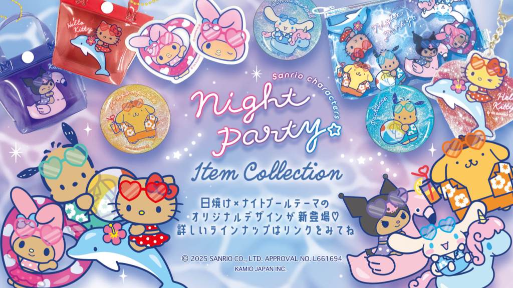 Sanrio Night Pool Party