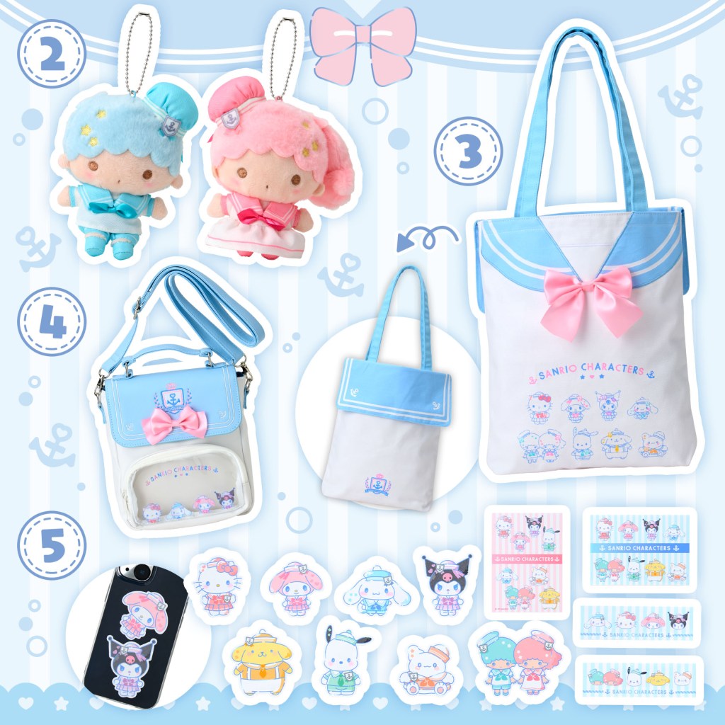 Sanrio Sailor Collar Design Series 3