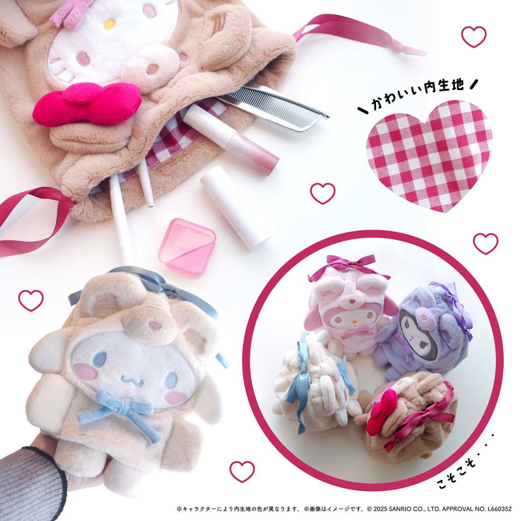 Sanrio drawstring teddy bags 3