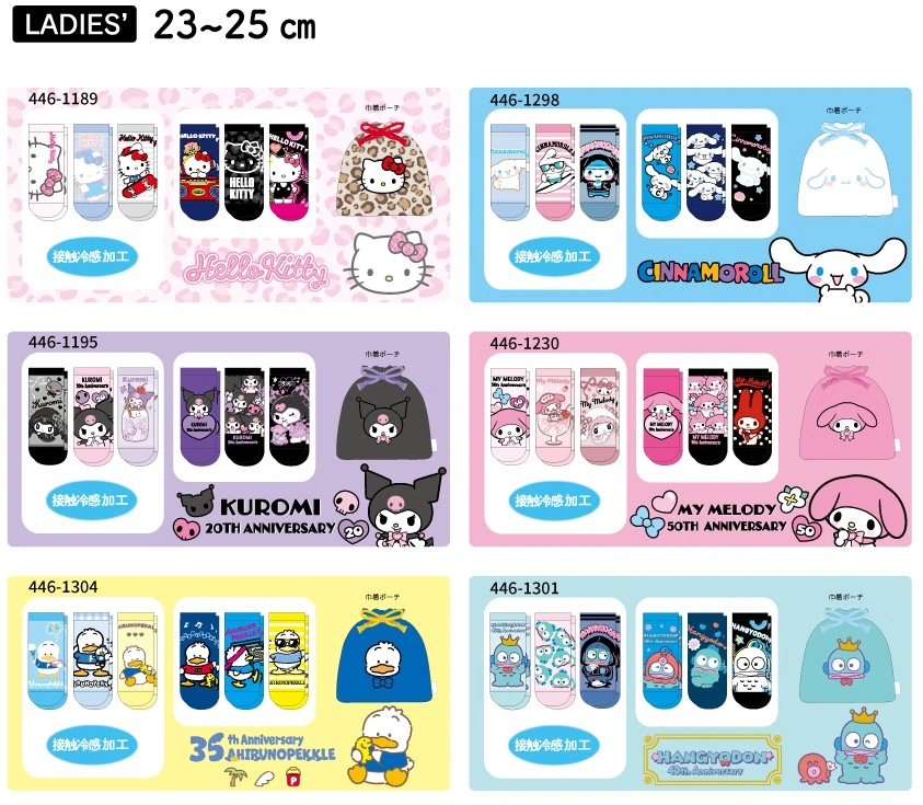 Sanrio socks 25th