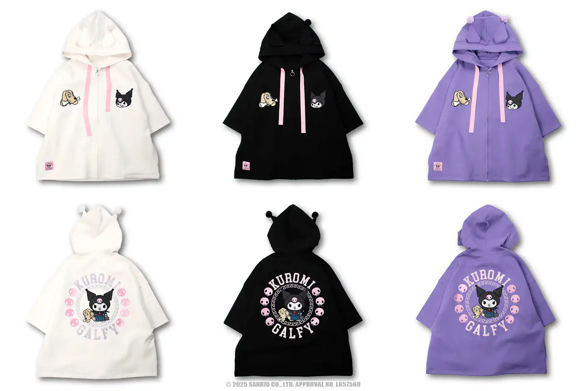 Sanrio x GALFY 7
