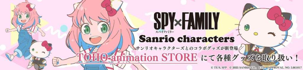 Sanrio x Spy Family