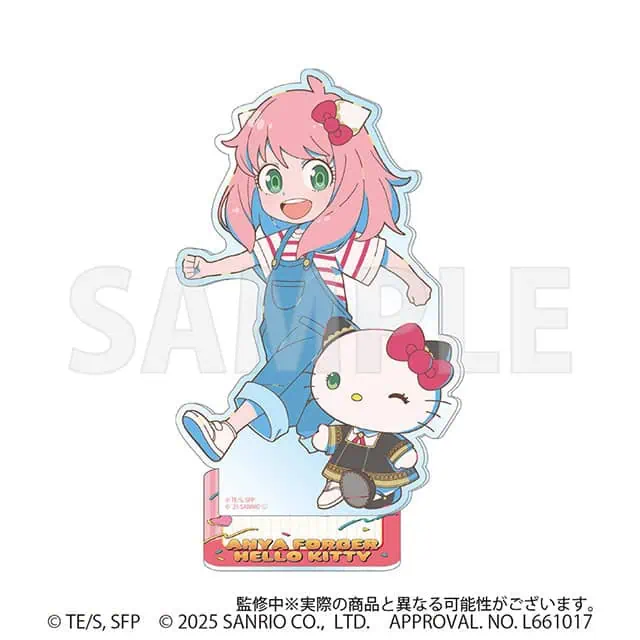 Sanrio x Spy Family Merch 24