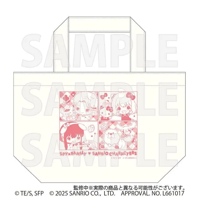 Sanrio x Spy Family Merch 25
