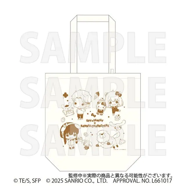 Sanrio x Spy Family Merch 26