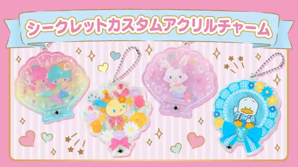 Secret Custom Acrylic Charms Collection