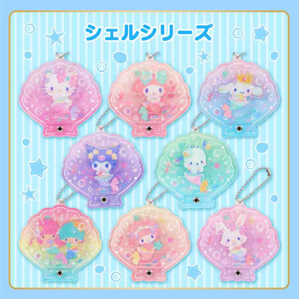 Secret Custom Acrylic Charms Collection 3