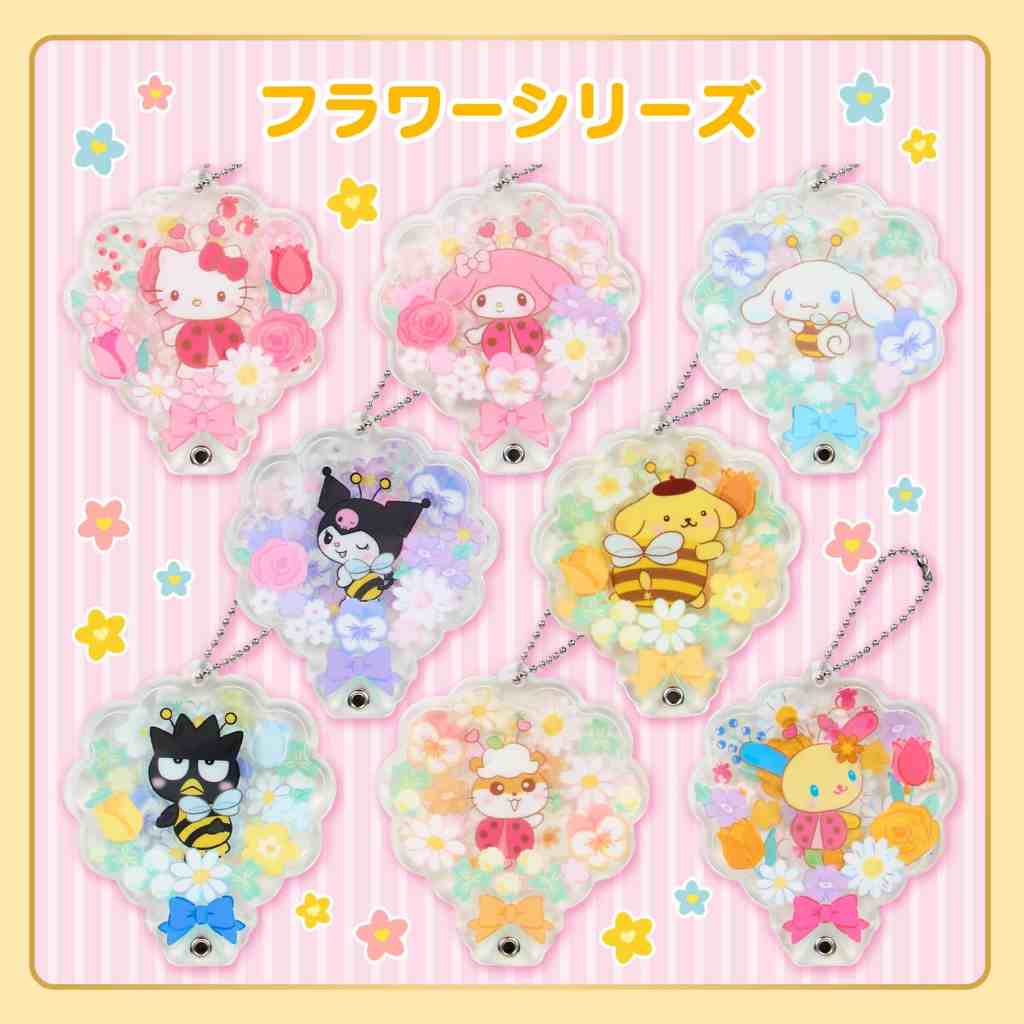 Secret Custom Acrylic Charms Collection 4