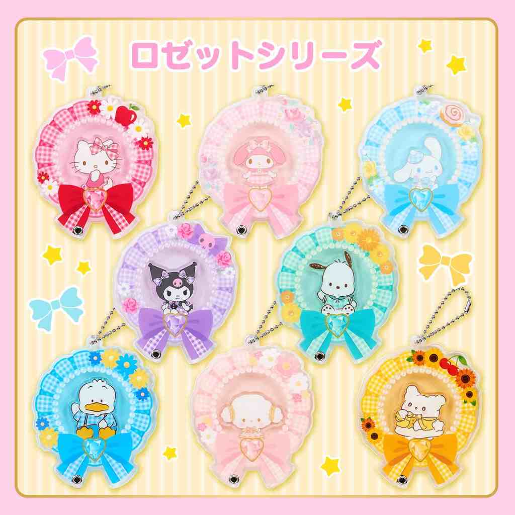 Secret Custom Acrylic Charms Collection 5
