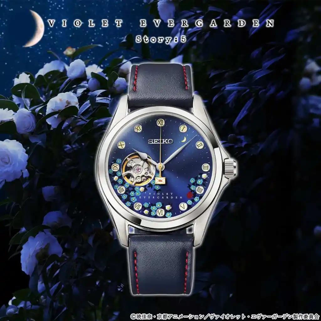 Seiko x Violet Evergarden 5