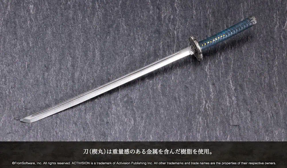 Sekiro Wolf Kotobukiya 20