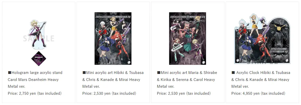 Senki Zesshou Symphogear XV pop up shop 6