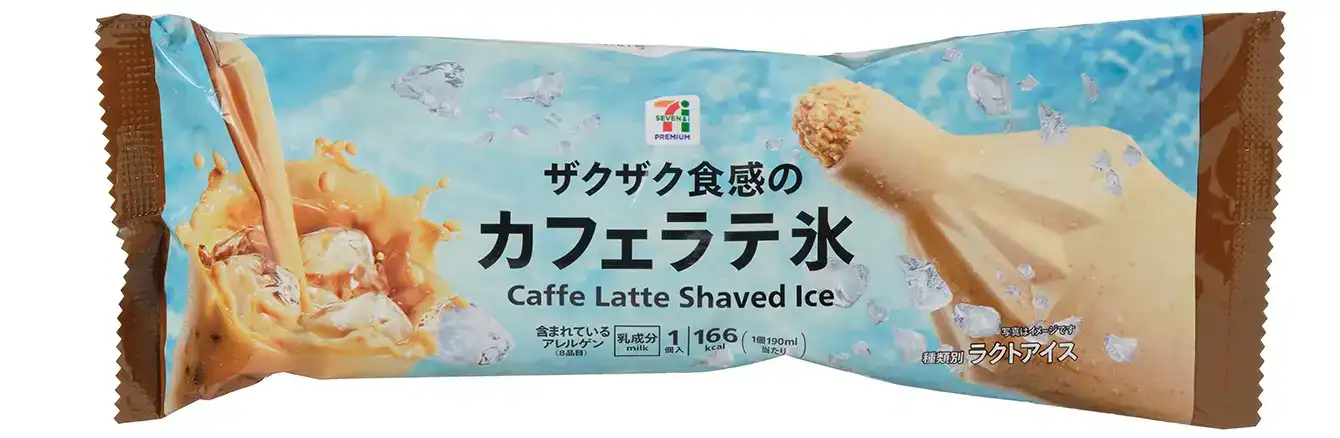 Seven Premium Cafe Latte Ice 2