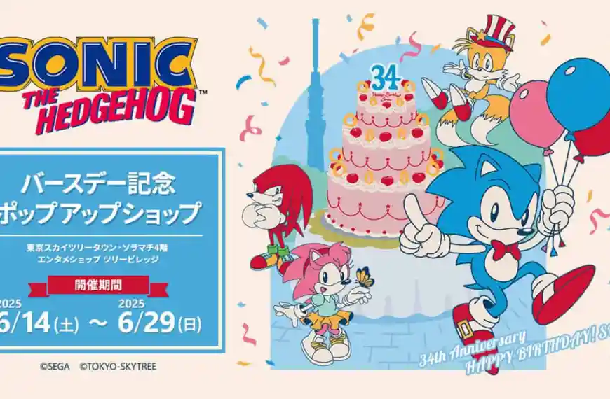 Sonic pop up shop