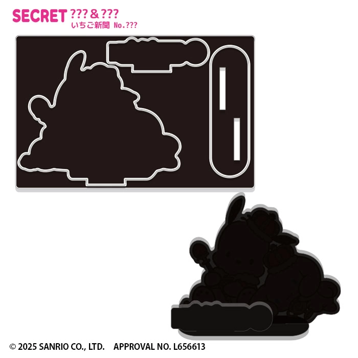 Strawberry Newspaper 50th Anniversary acrylic stands 18