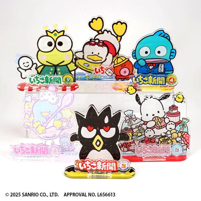 Strawberry Newspaper 50th Anniversary acrylic stands 6