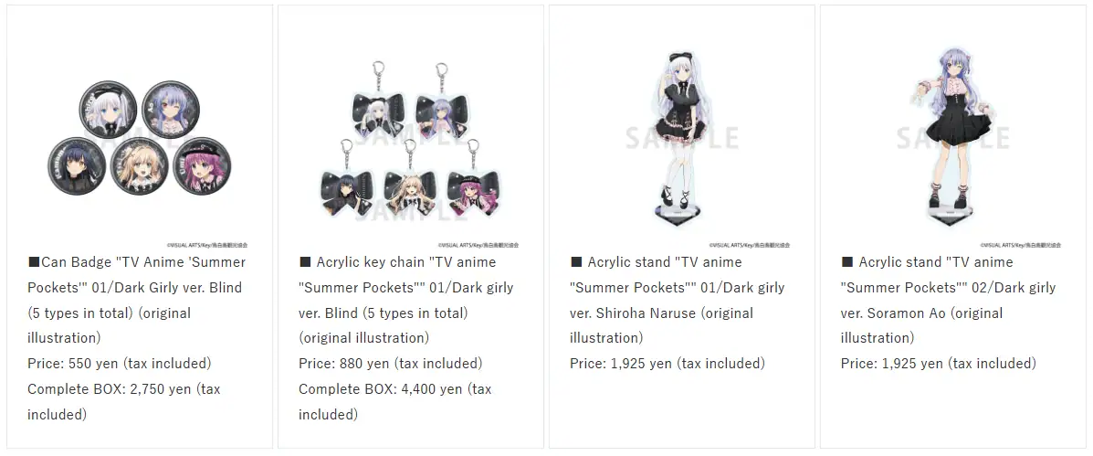 Summer Pockets Jirai Kei fair