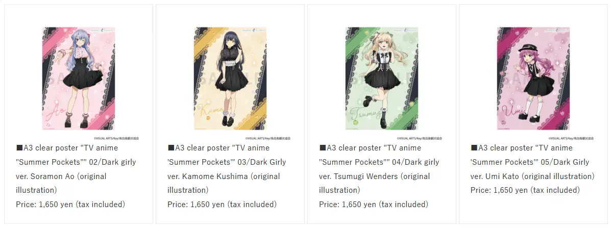 Summer Pockets Jirai Kei fair 3