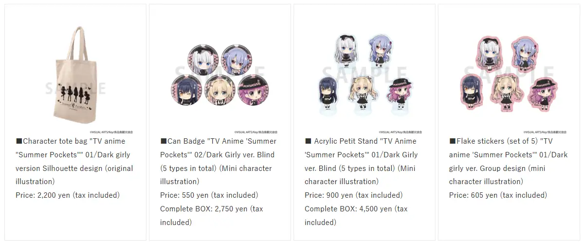 Summer Pockets Jirai Kei fair 4