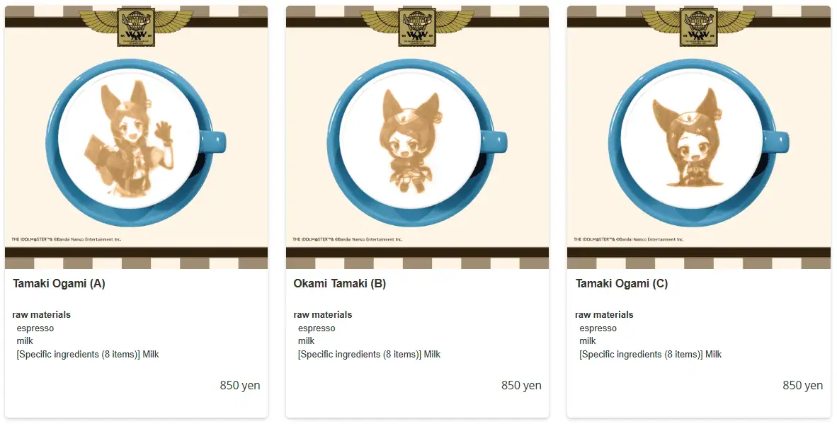 THE IDOLM@STER Million Live cafe 12