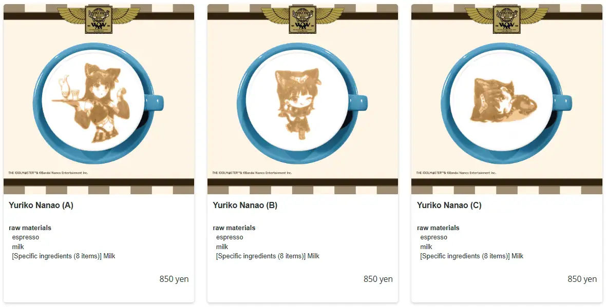 THE IDOLM@STER Million Live cafe 13