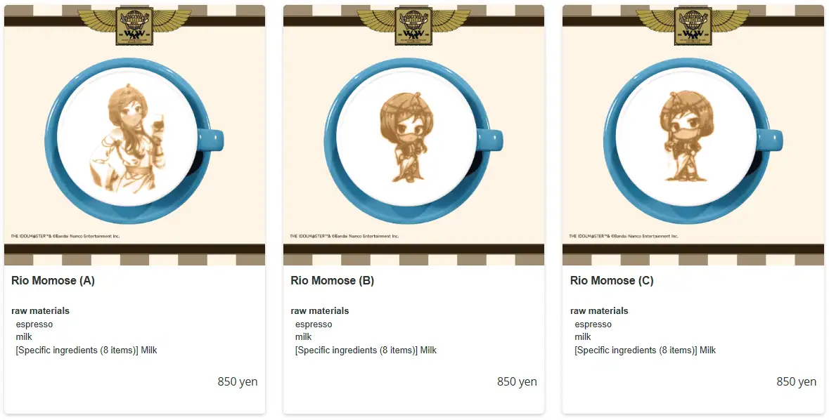 THE IDOLM@STER Million Live cafe 14